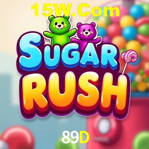 Interface do App 89D