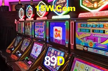 Sistemas de Segurança 89D