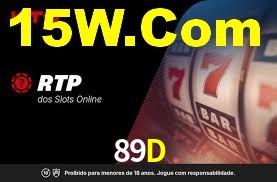 89D App Interface