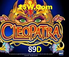 Diretório de Jogos 89D