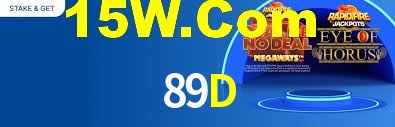 89D